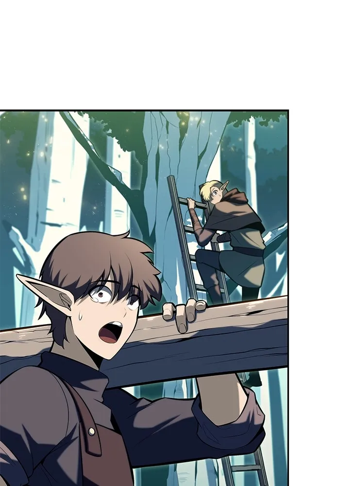 ผู้เล่นหน้าใหม่เลเวลแมกซ์ ตอนที่ 82 งานฉลองที่มีแสงจันทร์ (2) รูปที่ 2