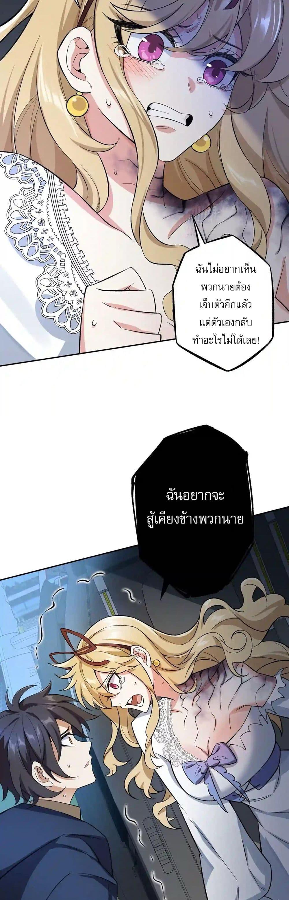 Manga-lc-com อ่านมังงะ อ่านการ์ตูน ออนไลน์ ฟรี An Hai Ji Yuan ตอนที่ 1 2 3 4 5 6 7 8 9 10 11 12 13 14 ฟรี ไม่มีโฆษณา Manga-lc - อ่าน มังงะ อ่าน การ์ตูน ออนไลน์ อ่านมังงะ ฟรี