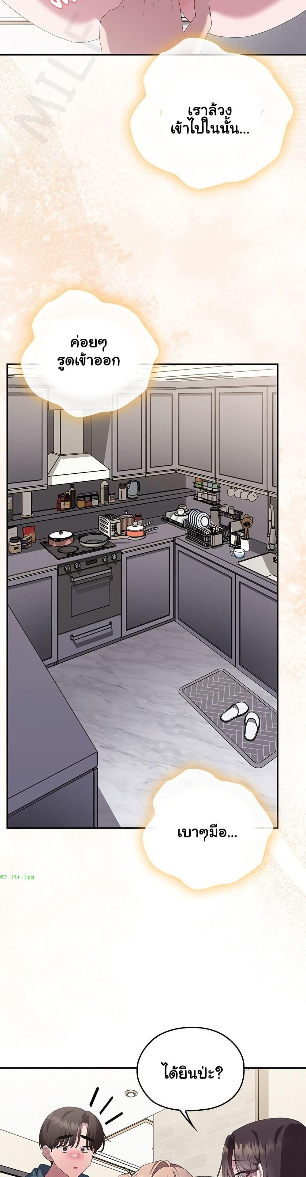 Doujin-Lc- อ่าน โดจิน มังฮวา เกาหลี ญี่ปุ่น จีน แปลไทย Office Shitbag ตอนที่ 1 2 3 4 5 6 7 8 9 10 11 12 13 14 ฟรี ไม่มีโฆษณา อ่าน โดจิน Manhwa เกาหลี ญี่ปุ่น จีน เรามีครบ คัดมาให้เน้นๆ โดจิน 18+ รับประกันความฟินโดย  Doujin Lc
