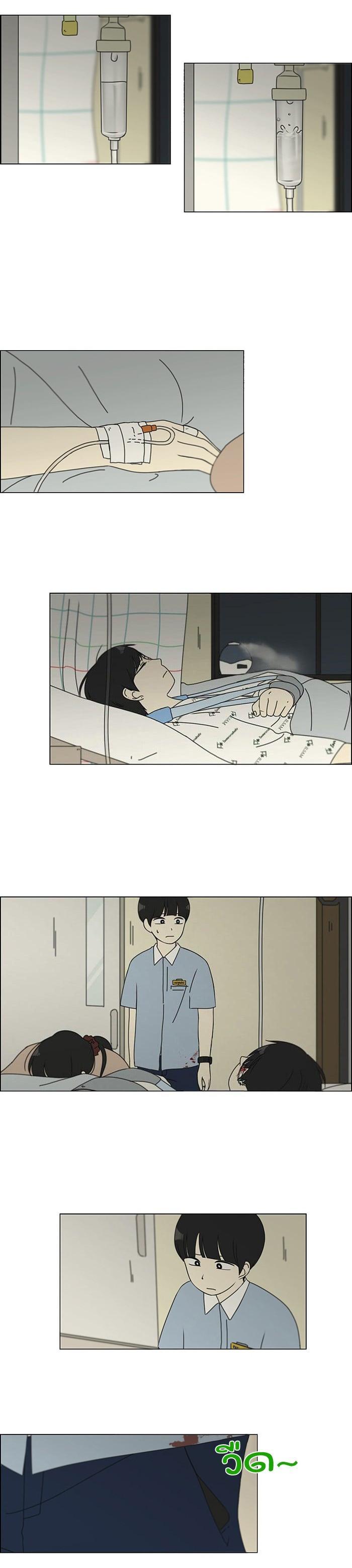 Manga-lc-com อ่านมังงะ อ่านการ์ตูน ออนไลน์ ฟรี Love Revolution รักนี้ต้องปฏิวัติ ตอนที่ 1 2 3 4 5 6 7 8 9 10 11 12 13 14 ฟรี ไม่มีโฆษณา Manga-lc - อ่าน มังงะ อ่าน การ์ตูน ออนไลน์ อ่านมังงะ ฟรี