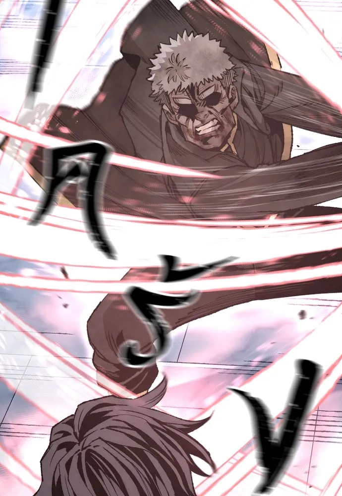 เส้นทางสู่เทพมาร ตอนที่ 80 รูปที่ 217