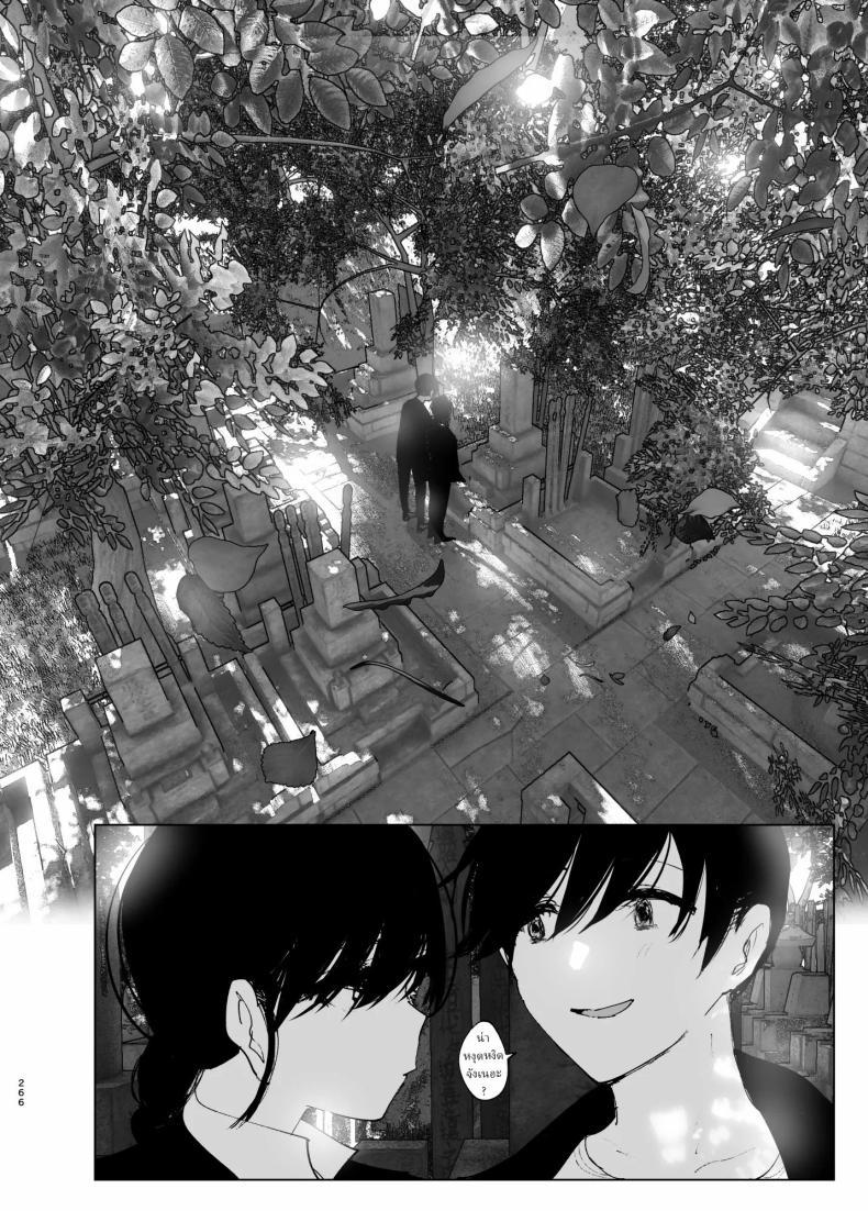 Doujin-Lc- อ่าน โดจิน มังฮวา เกาหลี ญี่ปุ่น จีน แปลไทย ราวกับนิทาน[Nakanishiyuuta (Nakani)] Monogatari no youni Like a Tale ตอนที่ 1 2 3 4 5 6 7 8 9 10 11 12 13 14 ฟรี ไม่มีโฆษณา อ่าน โดจิน Manhwa เกาหลี ญี่ปุ่น จีน เรามีครบ คัดมาให้เน้นๆ โดจิน 18+ รับประกันความฟินโดย  Doujin Lc