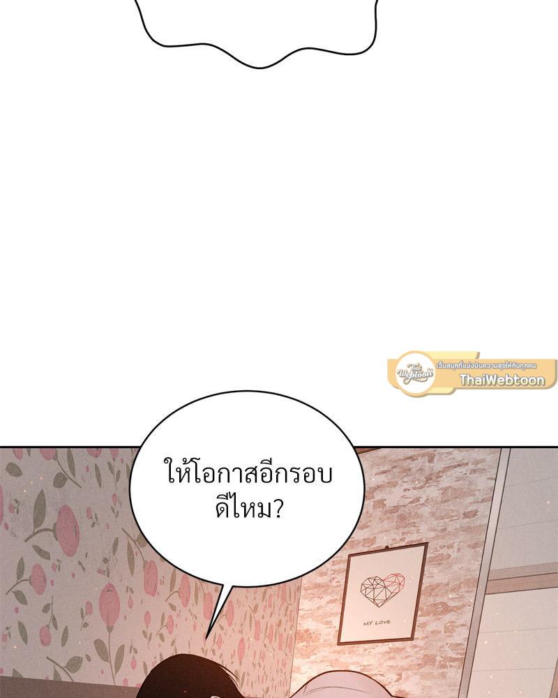 Doujin-Lc- อ่าน โดจิน มังฮวา เกาหลี ญี่ปุ่น จีน แปลไทย Payment for the Ride ตอนที่ 1 2 3 4 5 6 7 8 9 10 11 12 13 14 ฟรี ไม่มีโฆษณา อ่าน โดจิน Manhwa เกาหลี ญี่ปุ่น จีน เรามีครบ คัดมาให้เน้นๆ โดจิน 18+ รับประกันความฟินโดย  Doujin Lc