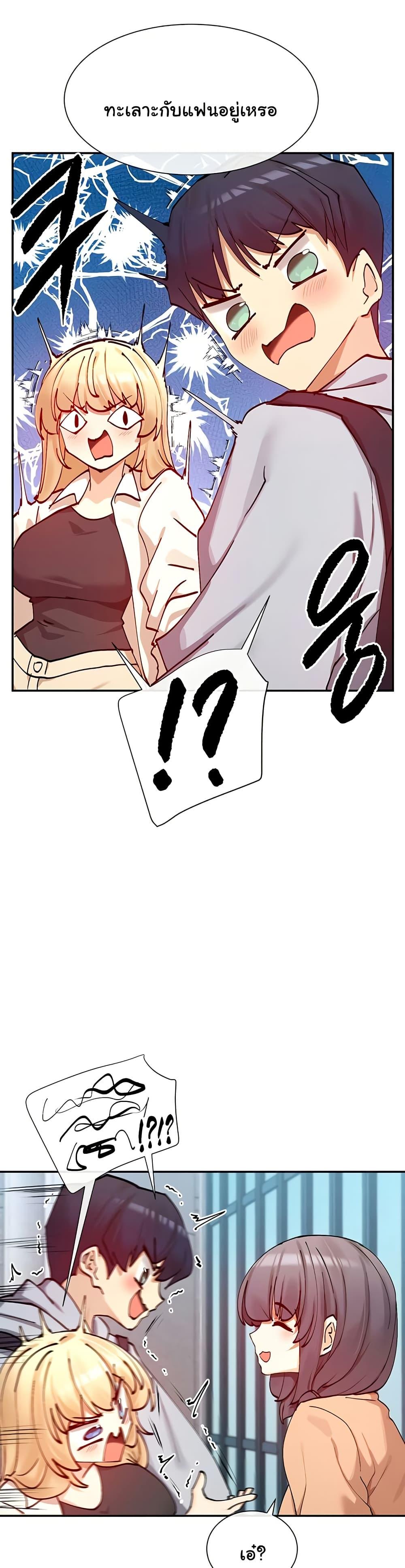 Doujin-Lc- อ่าน โดจิน มังฮวา เกาหลี ญี่ปุ่น จีน แปลไทย You Watch Stuff Like That ตอนที่ 1 2 3 4 5 6 7 8 9 10 11 12 13 14 ฟรี ไม่มีโฆษณา อ่าน โดจิน Manhwa เกาหลี ญี่ปุ่น จีน เรามีครบ คัดมาให้เน้นๆ โดจิน 18+ รับประกันความฟินโดย  Doujin Lc