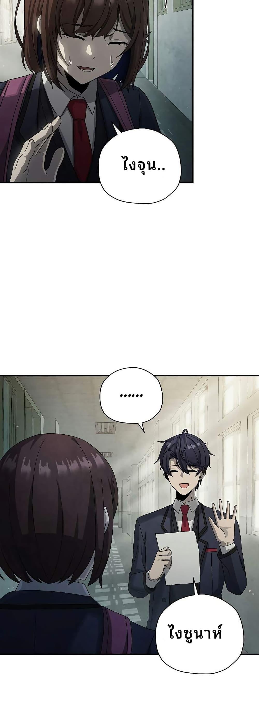 Manga-lc-com อ่านมังงะ อ่านการ์ตูน ออนไลน์ ฟรี Ghost Story Club (Remake) ตอนที่ 1 2 3 4 5 6 7 8 9 10 11 12 13 14 ฟรี ไม่มีโฆษณา Manga-lc - อ่าน มังงะ อ่าน การ์ตูน ออนไลน์ อ่านมังงะ ฟรี