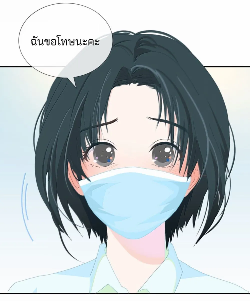 Manga-lc-com อ่านมังงะ อ่านการ์ตูน ออนไลน์ ฟรี Chao Xia ตอนที่ 1 2 3 4 5 6 7 8 9 10 11 12 13 14 ฟรี ไม่มีโฆษณา Manga-lc - อ่าน มังงะ อ่าน การ์ตูน ออนไลน์ อ่านมังงะ ฟรี