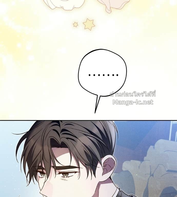 Doujin-Lc- อ่าน โดจิน มังฮวา เกาหลี ญี่ปุ่น จีน แปลไทย แกรนด์ดัชเชสล็อกมง ตอนที่ 1 2 3 4 5 6 7 8 9 10 11 12 13 14 ฟรี ไม่มีโฆษณา อ่าน โดจิน Manhwa เกาหลี ญี่ปุ่น จีน เรามีครบ คัดมาให้เน้นๆ โดจิน 18+ รับประกันความฟินโดย Doujin Lc