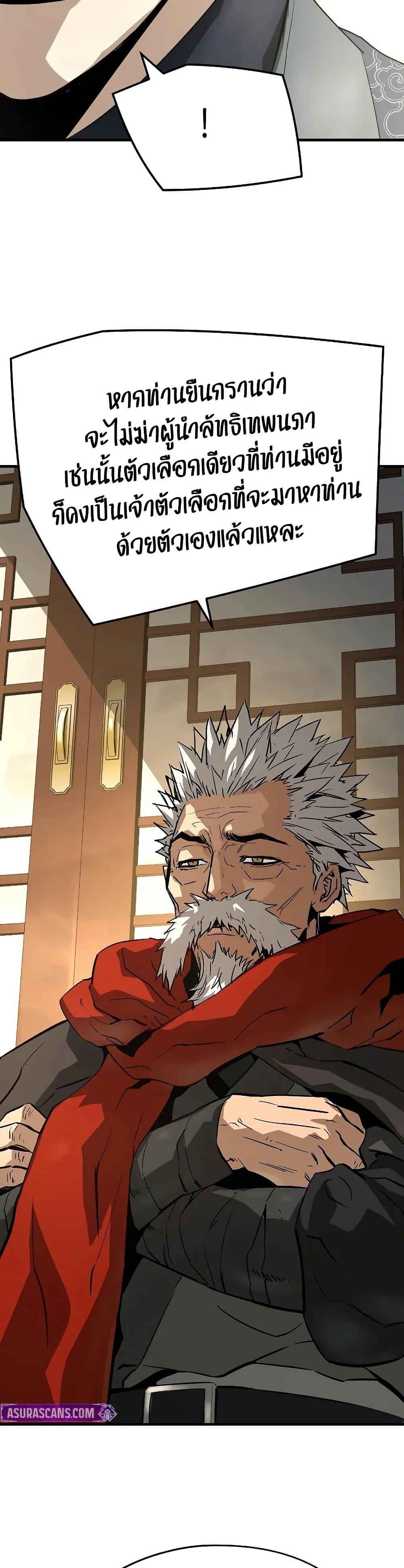 Manga-lc-com อ่านมังงะ อ่านการ์ตูน ออนไลน์ ฟรี Absolute Regression ตอนที่ 1 2 3 4 5 6 7 8 9 10 11 12 13 14 ฟรี ไม่มีโฆษณา Manga-lc - อ่าน มังงะ อ่าน การ์ตูน ออนไลน์ อ่านมังงะ ฟรี