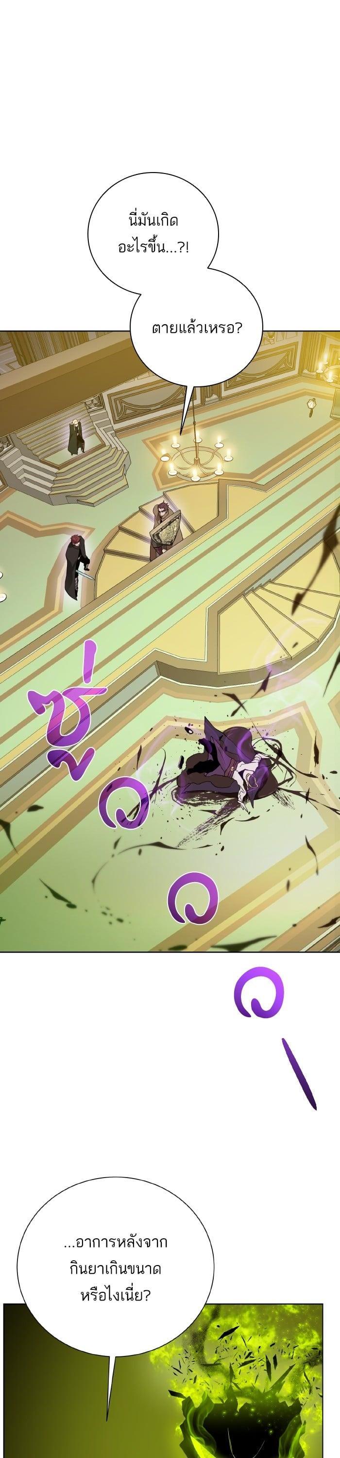 Manga-lc-com อ่านมังงะ อ่านการ์ตูน ออนไลน์ ฟรี Dungeons and Artifacts ตอนที่ 1 2 3 4 5 6 7 8 9 10 11 12 13 14 ฟรี ไม่มีโฆษณา Manga-lc - อ่าน มังงะ อ่าน การ์ตูน ออนไลน์ อ่านมังงะ ฟรี