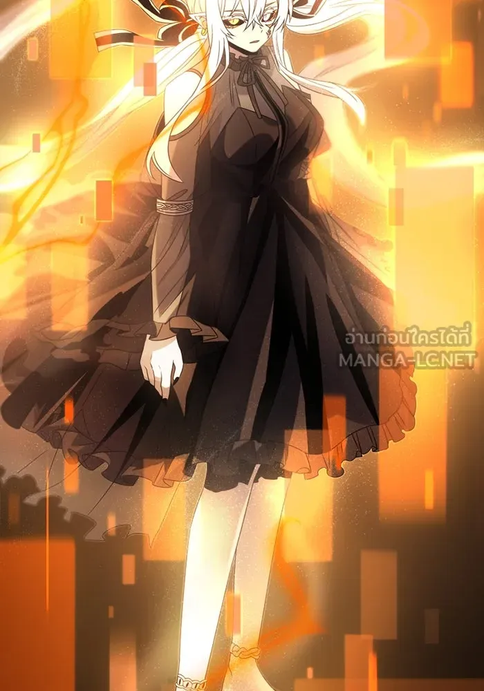 พลิกชะตาคว้าไอเทมระดับเทพ ตอนที่ 54 รูปที่ 33