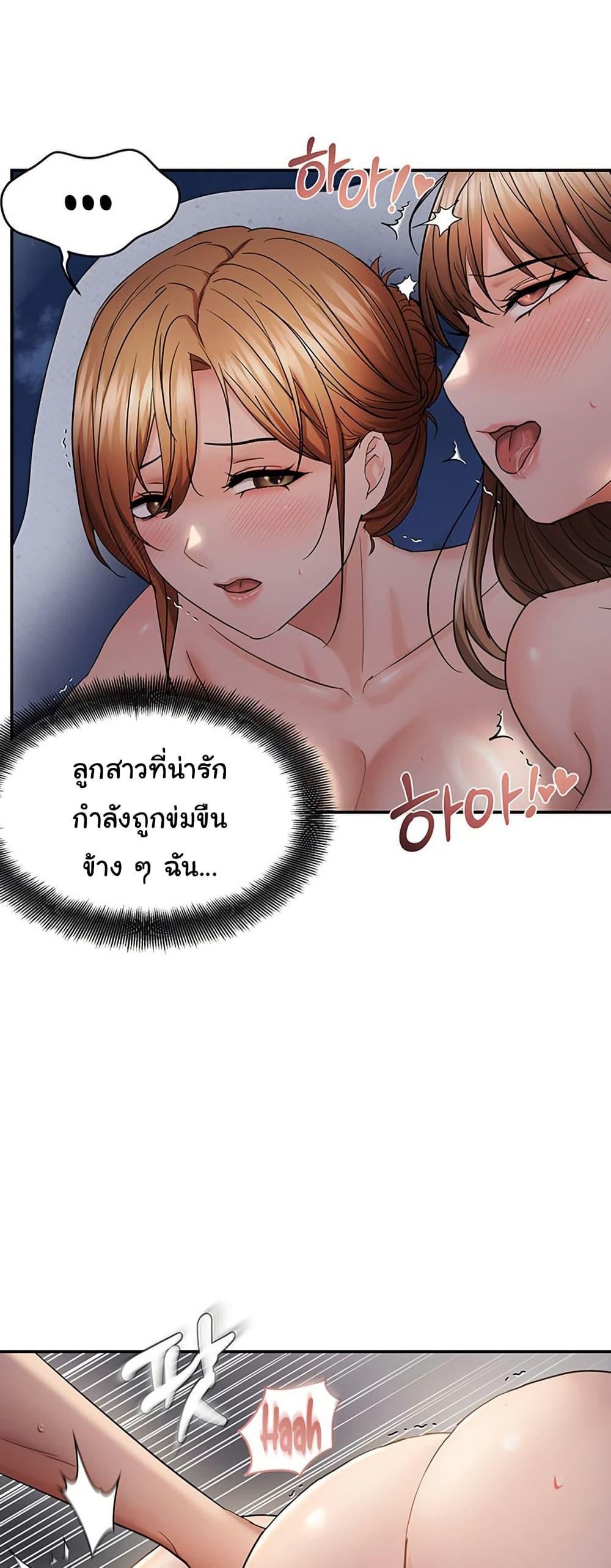 Doujin-Lc- อ่าน โดจิน มังฮวา เกาหลี ญี่ปุ่น จีน แปลไทย Disciplining the Top Delinquent ตอนที่ 1 2 3 4 5 6 7 8 9 10 11 12 13 14 ฟรี ไม่มีโฆษณา อ่าน โดจิน Manhwa เกาหลี ญี่ปุ่น จีน เรามีครบ คัดมาให้เน้นๆ โดจิน 18+ รับประกันความฟินโดย  Doujin Lc