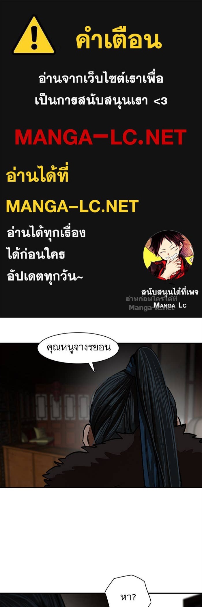 Doujin-Lc- อ่าน โดจิน มังฮวา เกาหลี ญี่ปุ่น จีน แปลไทย องครักษ์แห่งอัครสกุลจาง ตอนที่ 1 2 3 4 5 6 7 8 9 10 11 12 13 14 ฟรี ไม่มีโฆษณา อ่าน โดจิน Manhwa เกาหลี ญี่ปุ่น จีน เรามีครบ คัดมาให้เน้นๆ โดจิน 18+ รับประกันความฟินโดย Doujin Lc