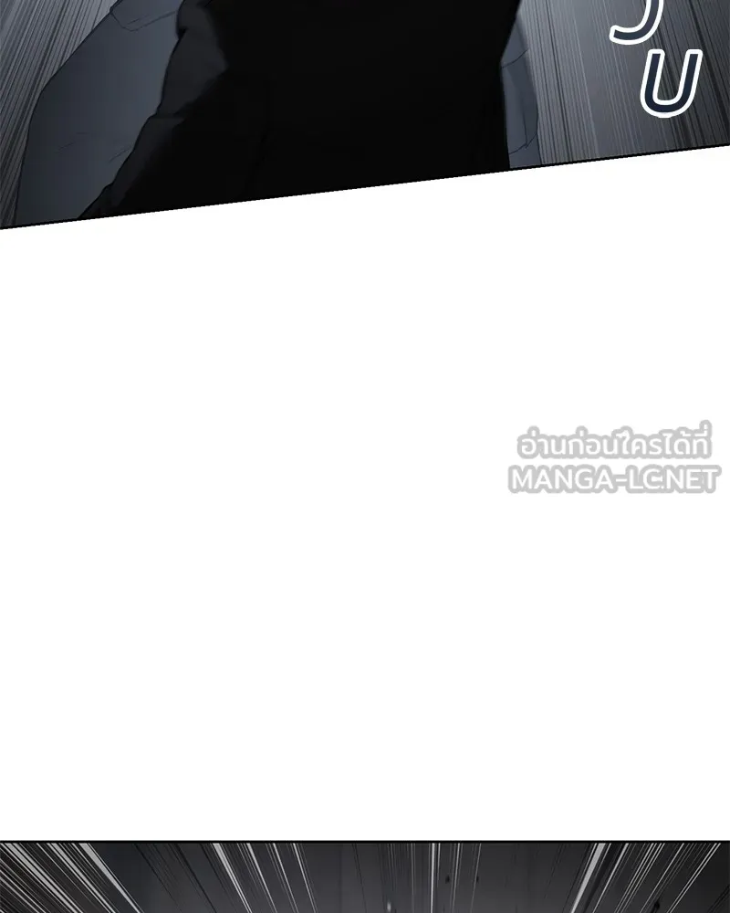 แบคXX ตอนที่ 87 รูปที่ 72