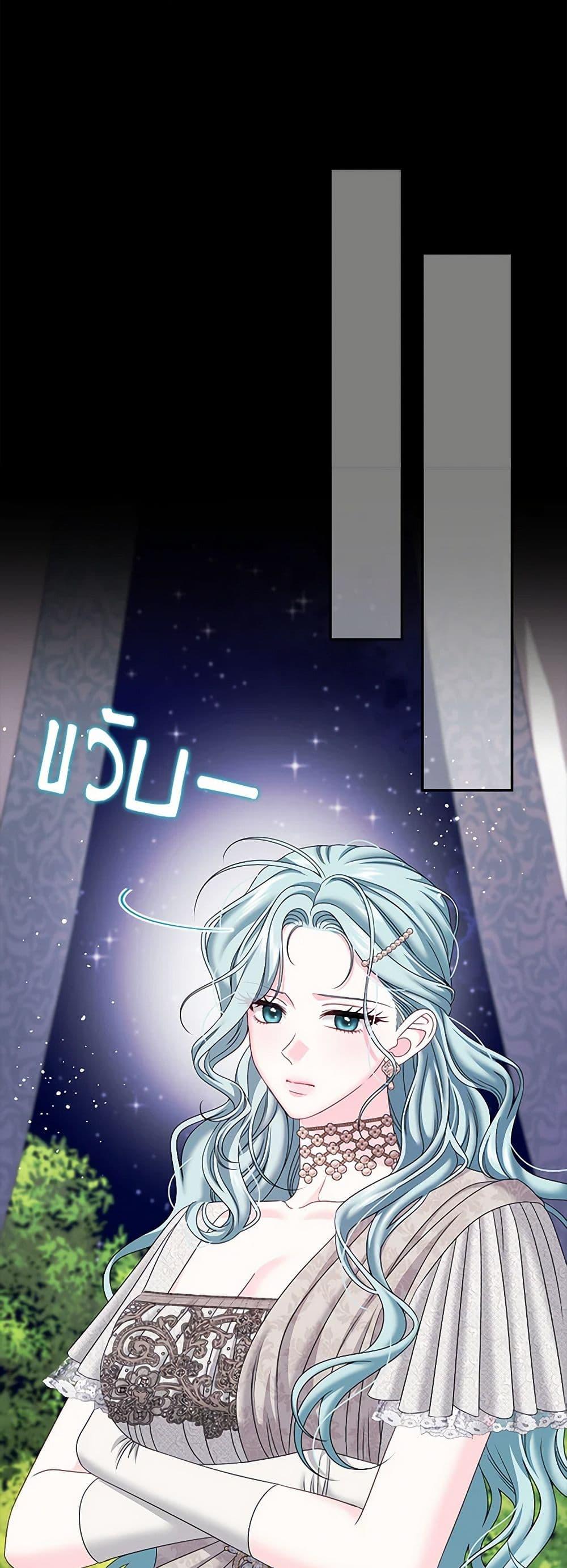 Manga-lc-com อ่านมังงะ อ่านการ์ตูน ออนไลน์ ฟรี Made Into the Main Character ตอนที่ 1 2 3 4 5 6 7 8 9 10 11 12 13 14 ฟรี ไม่มีโฆษณา Manga-lc - อ่าน มังงะ อ่าน การ์ตูน ออนไลน์ อ่านมังงะ ฟรี