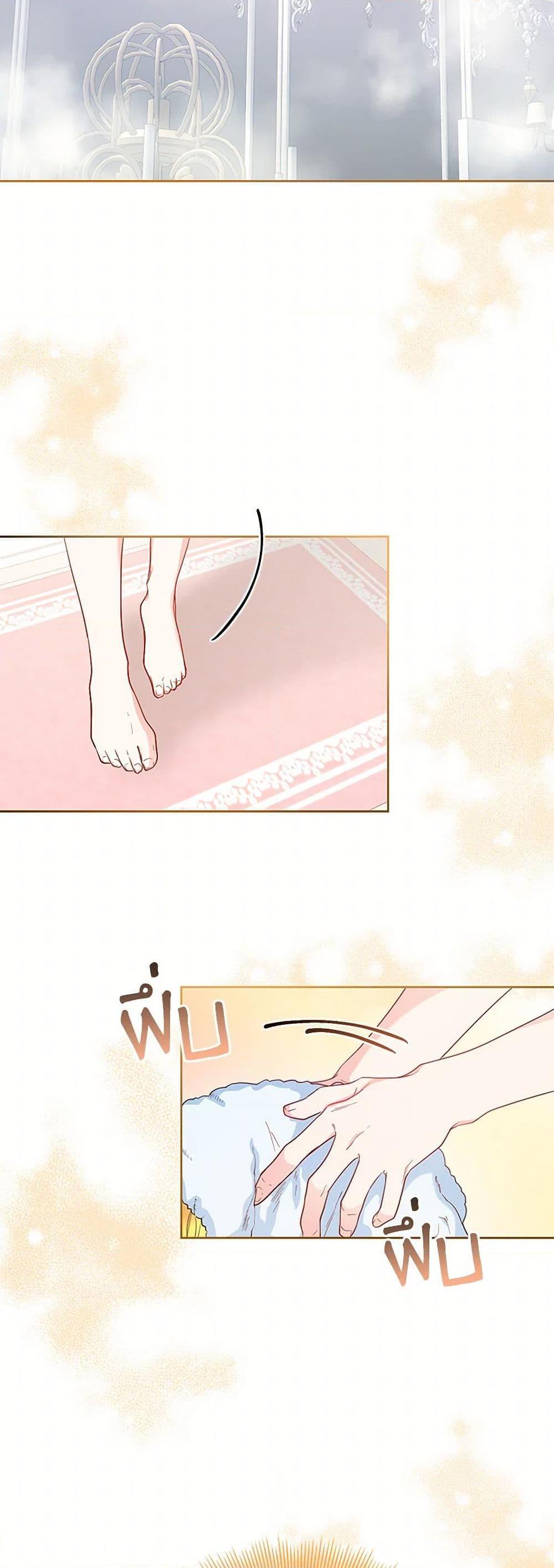 Manga-lc-com อ่านมังงะ อ่านการ์ตูน ออนไลน์ ฟรี Saved by Crazy Stepfather! ตอนที่ 1 2 3 4 5 6 7 8 9 10 11 12 13 14 ฟรี ไม่มีโฆษณา Manga-lc - อ่าน มังงะ อ่าน การ์ตูน ออนไลน์ อ่านมังงะ ฟรี