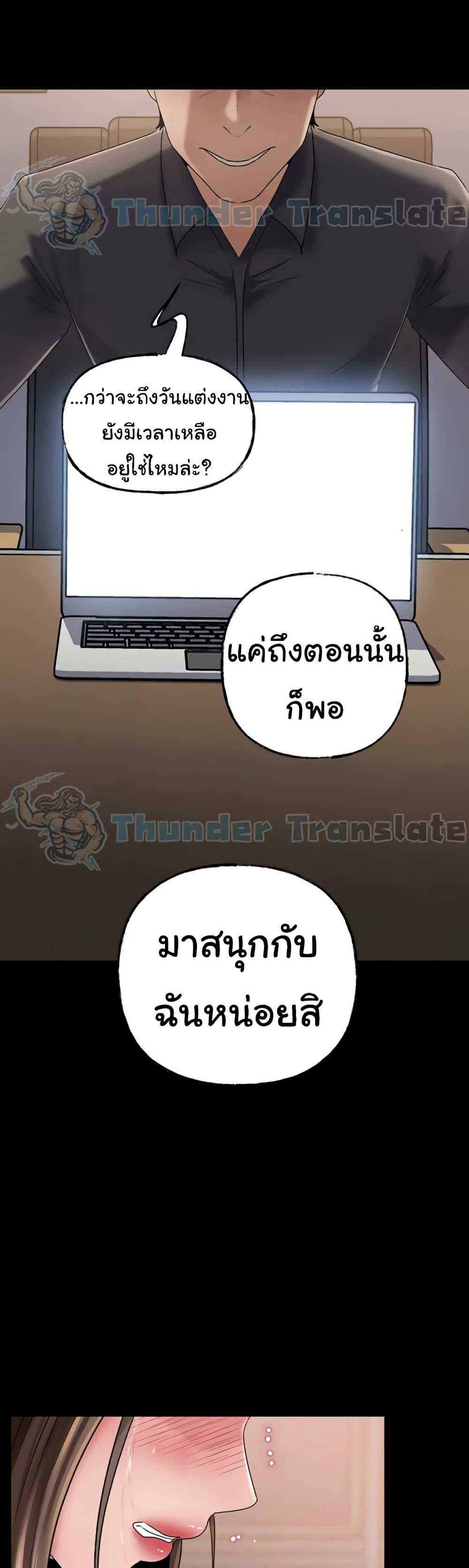 Doujin-Lc- อ่าน โดจิน มังฮวา เกาหลี ญี่ปุ่น จีน แปลไทย Not the Daughter ตอนที่ 1 2 3 4 5 6 7 8 9 10 11 12 13 14 ฟรี ไม่มีโฆษณา อ่าน โดจิน Manhwa เกาหลี ญี่ปุ่น จีน เรามีครบ คัดมาให้เน้นๆ โดจิน 18+ รับประกันความฟินโดย  Doujin Lc