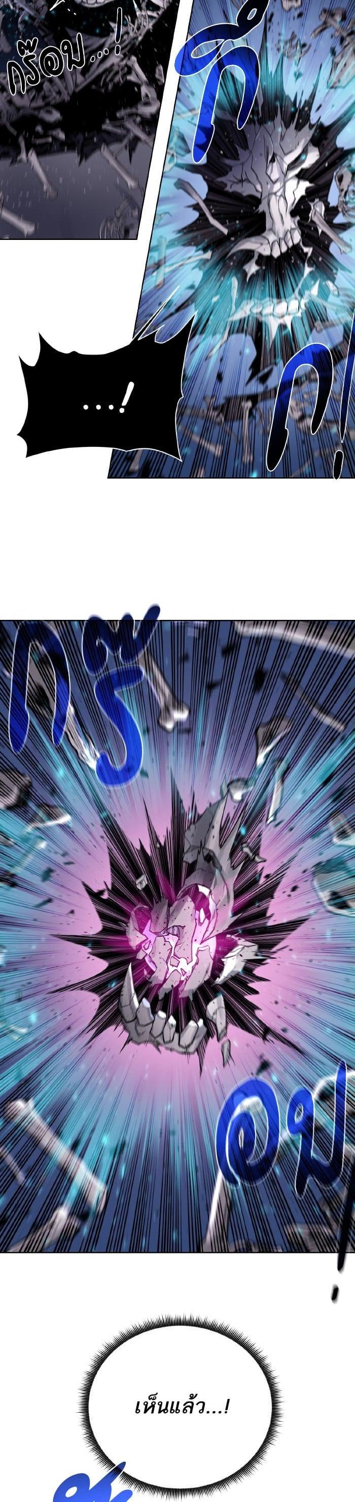 Manga-lc-com อ่านมังงะ อ่านการ์ตูน ออนไลน์ ฟรี Dungeons and Artifacts ตอนที่ 1 2 3 4 5 6 7 8 9 10 11 12 13 14 ฟรี ไม่มีโฆษณา Manga-lc - อ่าน มังงะ อ่าน การ์ตูน ออนไลน์ อ่านมังงะ ฟรี