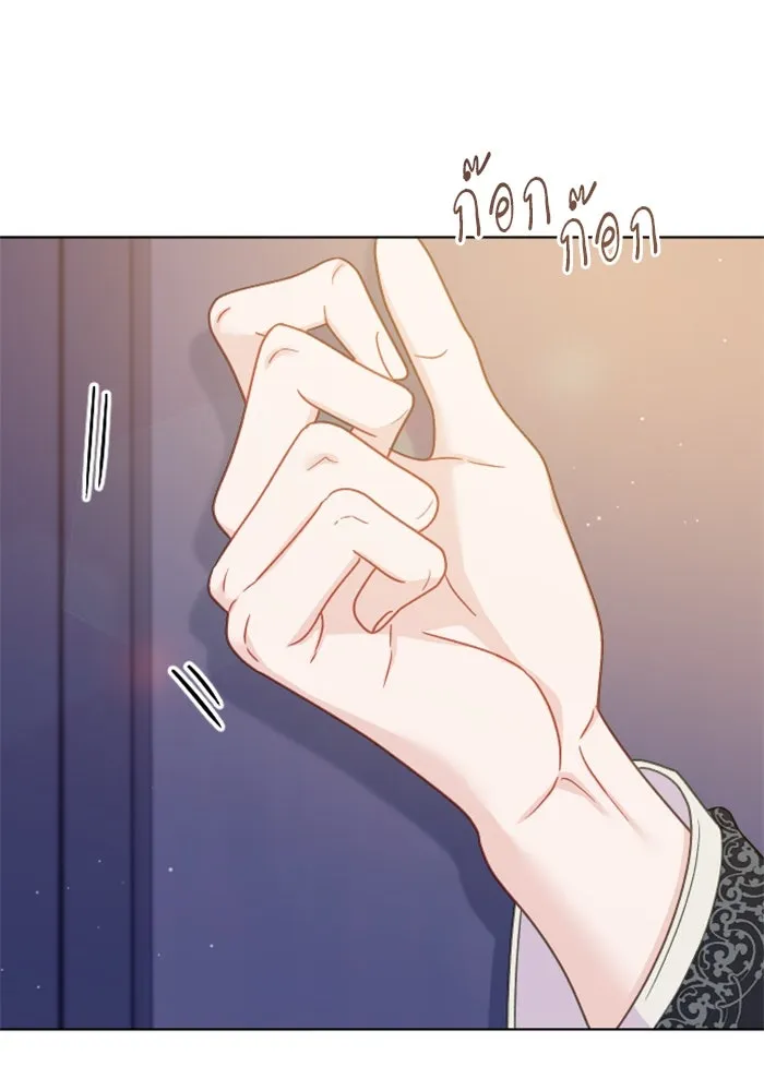 ไม่รักให้ตาย ตอนที่ 36 รูปที่ 56