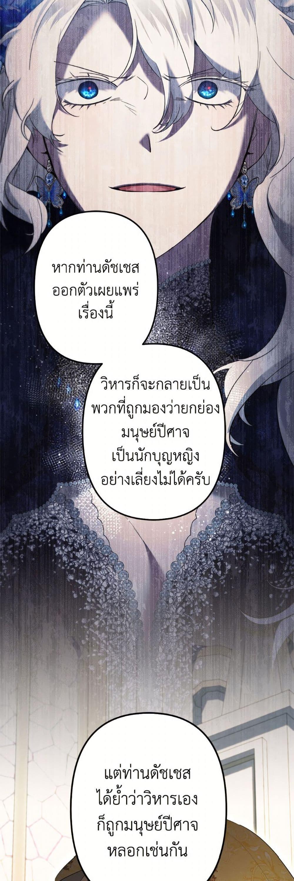 Manga-lc-com อ่านมังงะ อ่านการ์ตูน ออนไลน์ ฟรี I Need to Raise My Sister Right ตอนที่ 1 2 3 4 5 6 7 8 9 10 11 12 13 14 ฟรี ไม่มีโฆษณา Manga-lc - อ่าน มังงะ อ่าน การ์ตูน ออนไลน์ อ่านมังงะ ฟรี