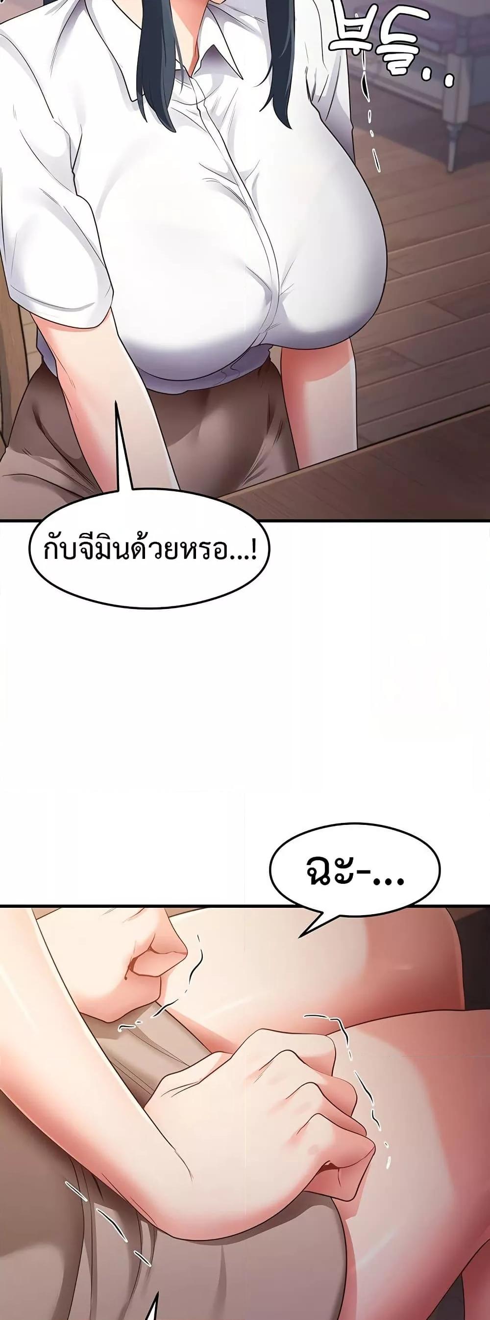 Doujin-Lc- อ่าน โดจิน มังฮวา เกาหลี ญี่ปุ่น จีน แปลไทย My Study Method ตอนที่ 1 2 3 4 5 6 7 8 9 10 11 12 13 14 ฟรี ไม่มีโฆษณา อ่าน โดจิน Manhwa เกาหลี ญี่ปุ่น จีน เรามีครบ คัดมาให้เน้นๆ โดจิน 18+ รับประกันความฟินโดย  Doujin Lc