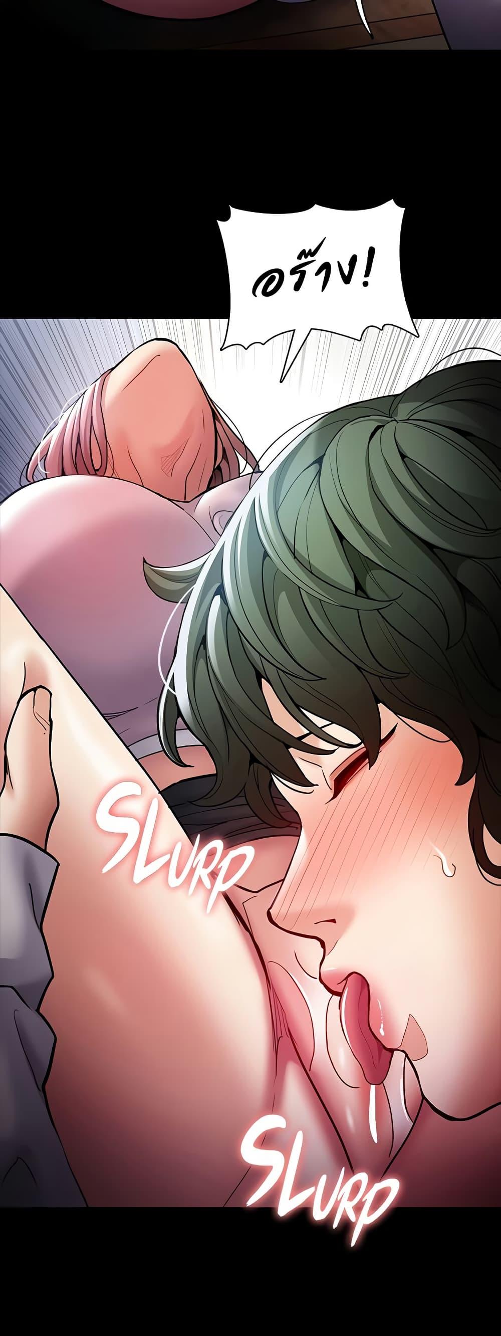 Doujin-Lc- อ่าน โดจิน มังฮวา เกาหลี ญี่ปุ่น จีน แปลไทย Pervert Diary ตอนที่ 1 2 3 4 5 6 7 8 9 10 11 12 13 14 ฟรี ไม่มีโฆษณา อ่าน โดจิน Manhwa เกาหลี ญี่ปุ่น จีน เรามีครบ คัดมาให้เน้นๆ โดจิน 18+ รับประกันความฟินโดย  Doujin Lc