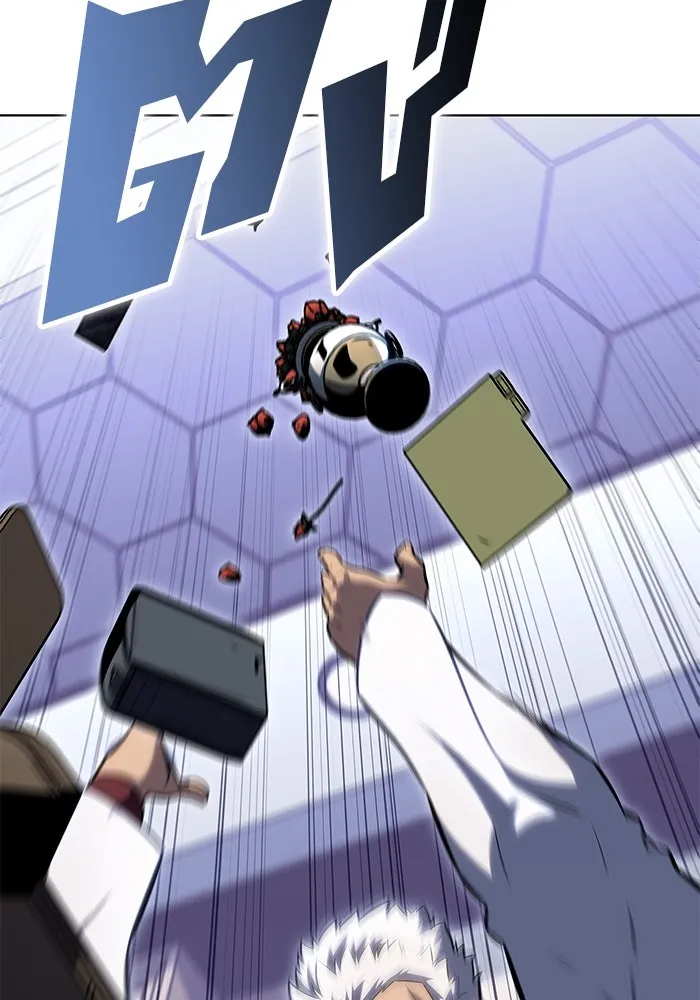 ผู้เล่นหน้าใหม่เลเวลแมกซ์ ตอนที่ 96 ตัวหยุดสั้น ๆ รูปที่ 89