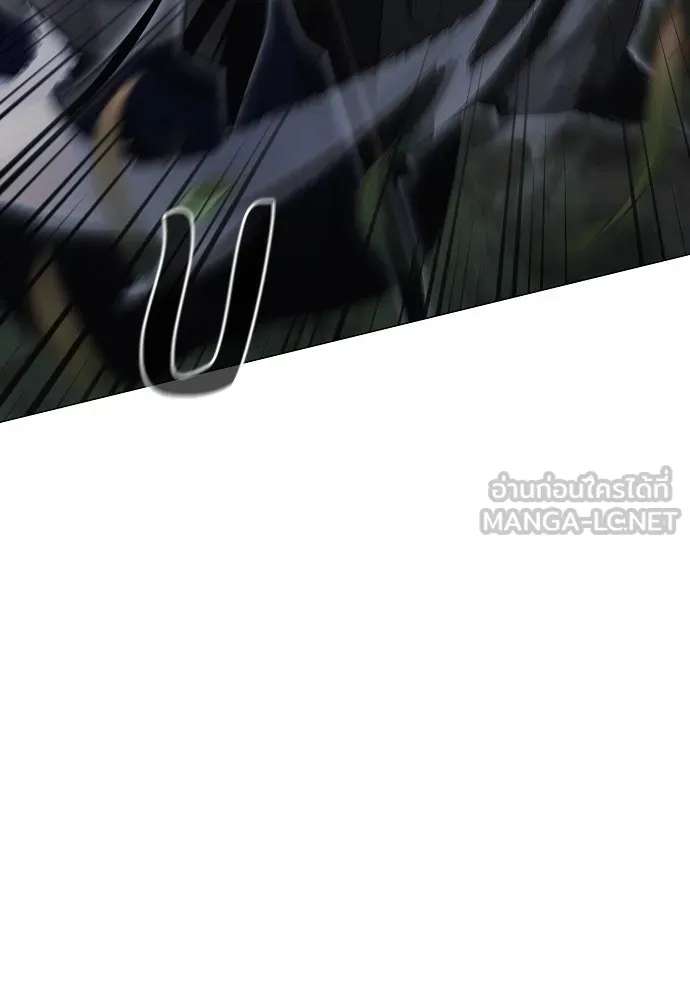 JAKDU ตอนที่ 44 รูปที่ 21