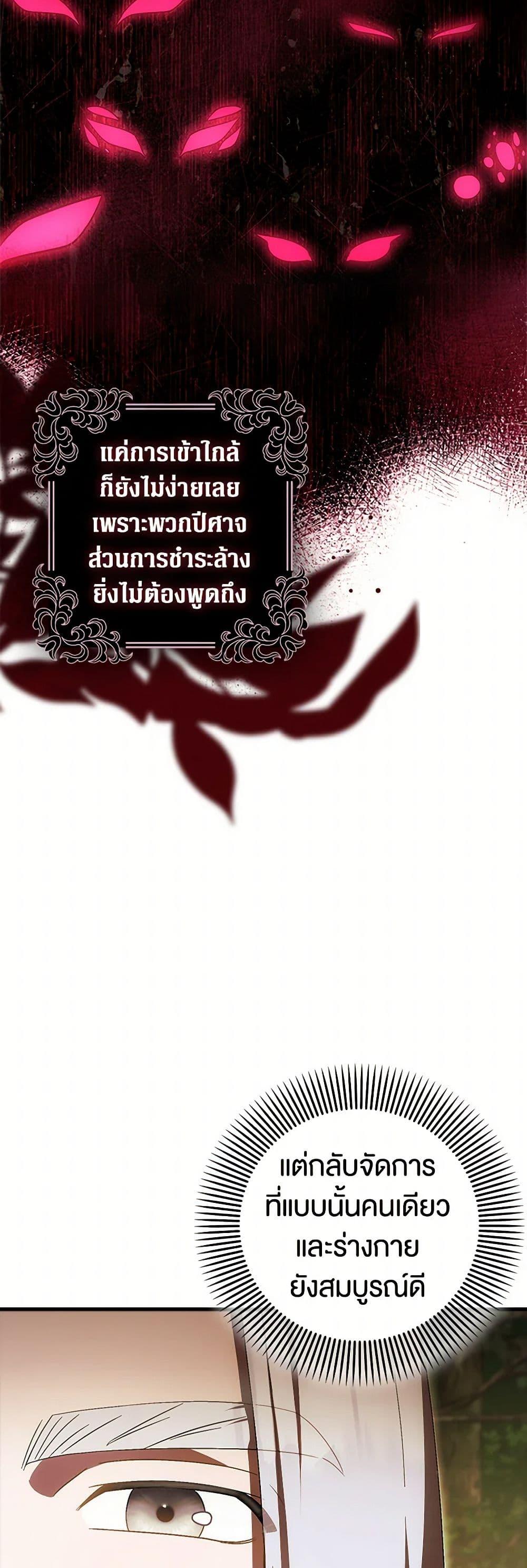 Manga-lc-com อ่านมังงะ อ่านการ์ตูน ออนไลน์ ฟรี It’s My First Time Being Loved ตอนที่ 1 2 3 4 5 6 7 8 9 10 11 12 13 14 ฟรี ไม่มีโฆษณา Manga-lc - อ่าน มังงะ อ่าน การ์ตูน ออนไลน์ อ่านมังงะ ฟรี