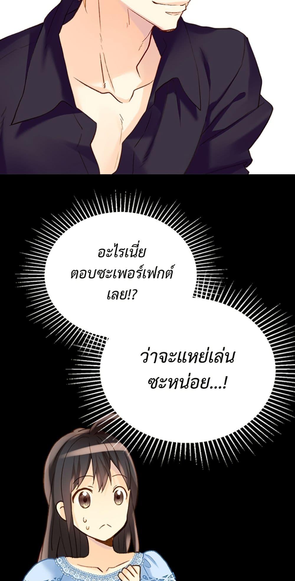 Manga-lc-com อ่านมังงะ อ่านการ์ตูน ออนไลน์ ฟรี Isekai Empress ตอนที่ 1 2 3 4 5 6 7 8 9 10 11 12 13 14 ฟรี ไม่มีโฆษณา Manga-lc - อ่าน มังงะ อ่าน การ์ตูน ออนไลน์ อ่านมังงะ ฟรี