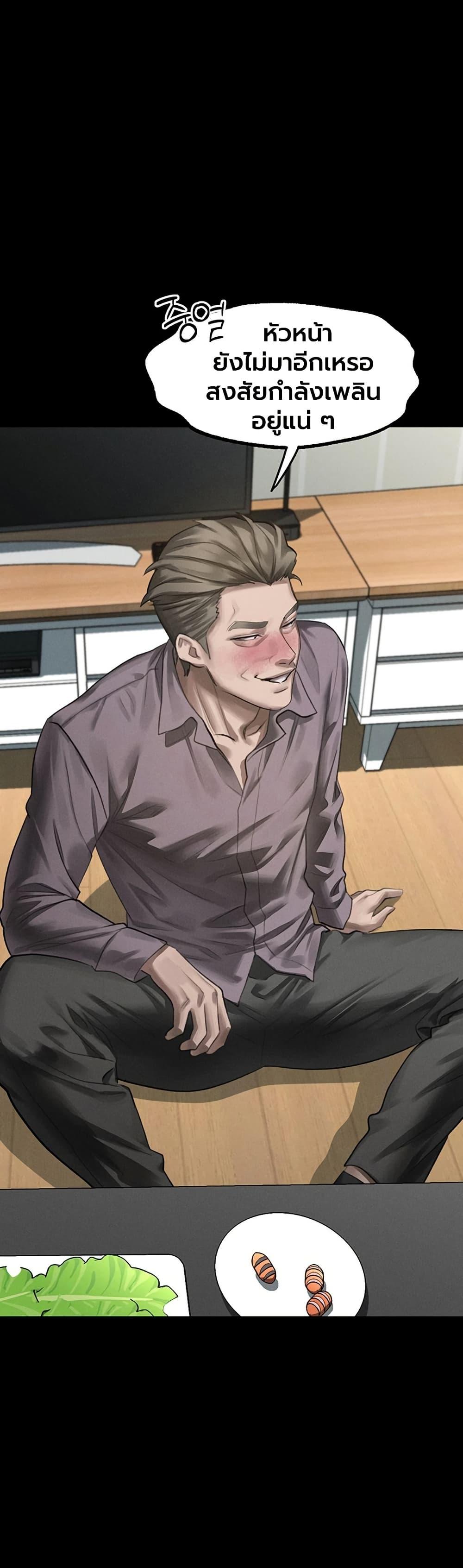 Doujin-Lc- อ่าน โดจิน มังฮวา เกาหลี ญี่ปุ่น จีน แปลไทย Dirty Talk ตอนที่ 1 2 3 4 5 6 7 8 9 10 11 12 13 14 ฟรี ไม่มีโฆษณา อ่าน โดจิน Manhwa เกาหลี ญี่ปุ่น จีน เรามีครบ คัดมาให้เน้นๆ โดจิน 18+ รับประกันความฟินโดย  Doujin Lc