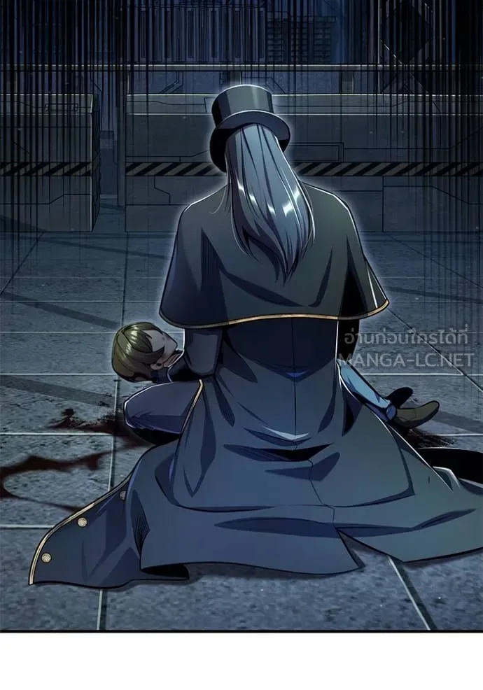 ศาสตราจารย์จำเป็น ตอนที่ 88 รูปที่ 67