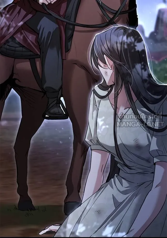 ยามหมาป่าทมิฬเรียกหา ตอนที่ 8 รูปที่ 108