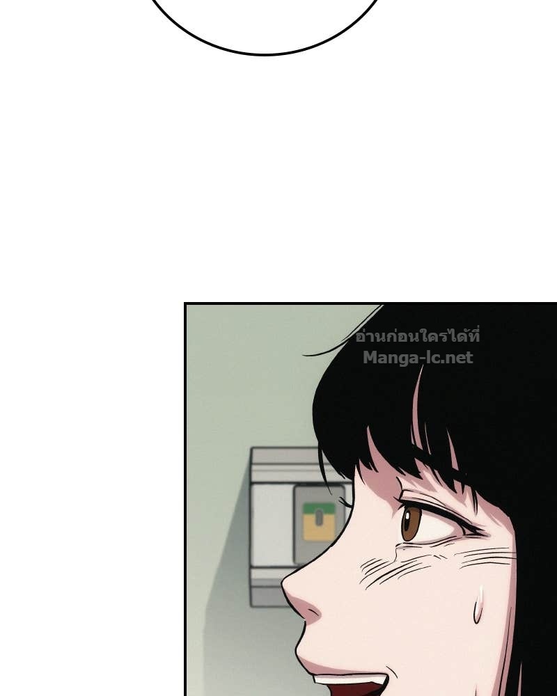 Doujin-Lc- อ่าน โดจิน มังฮวา เกาหลี ญี่ปุ่น จีน แปลไทย บอกมาค่าตัวเท่าไหร่ ตอนที่ 1 2 3 4 5 6 7 8 9 10 11 12 13 14 ฟรี ไม่มีโฆษณา อ่าน โดจิน Manhwa เกาหลี ญี่ปุ่น จีน เรามีครบ คัดมาให้เน้นๆ โดจิน 18+ รับประกันความฟินโดย Doujin Lc