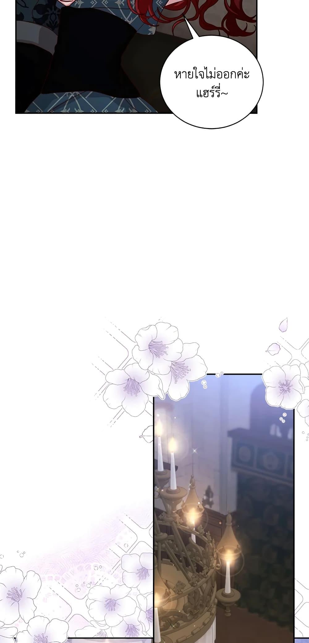 Manga-lc-com อ่านมังงะ อ่านการ์ตูน ออนไลน์ ฟรี I’ll Just Live On As A Villainess ตอนที่ 1 2 3 4 5 6 7 8 9 10 11 12 13 14 ฟรี ไม่มีโฆษณา Manga-lc - อ่าน มังงะ อ่าน การ์ตูน ออนไลน์ อ่านมังงะ ฟรี