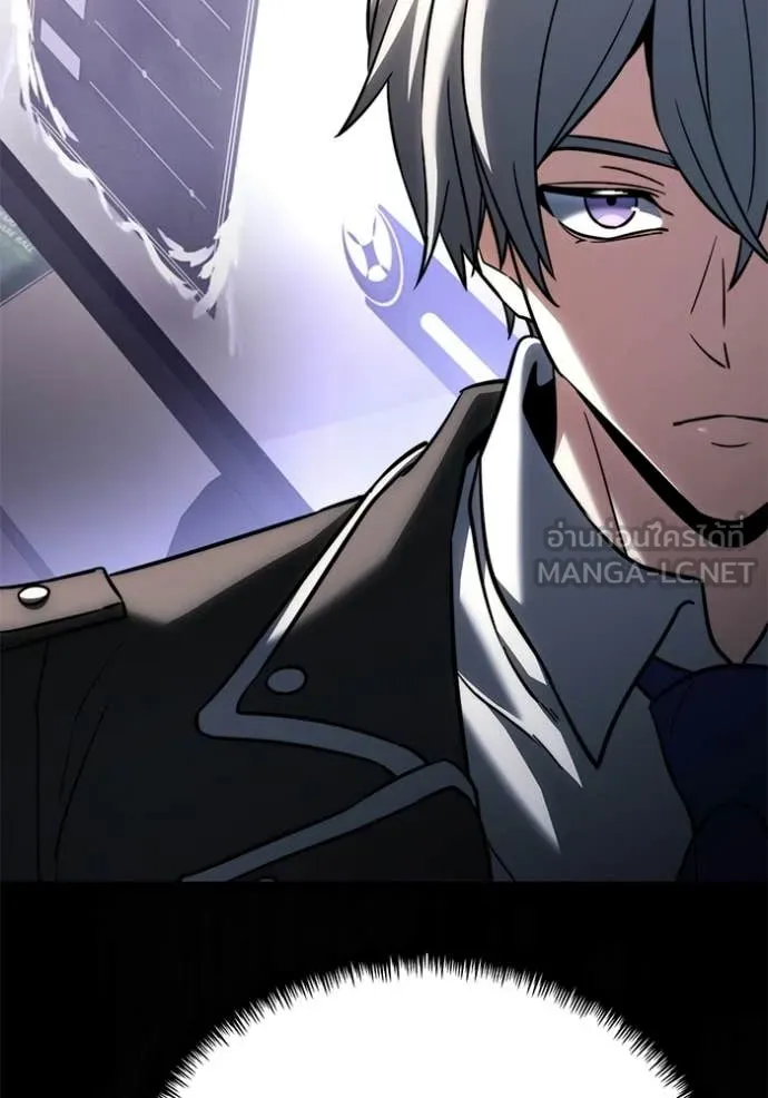 อัศวินดำล่าท้าเวลา ตอนที่ 129 รูปที่ 50