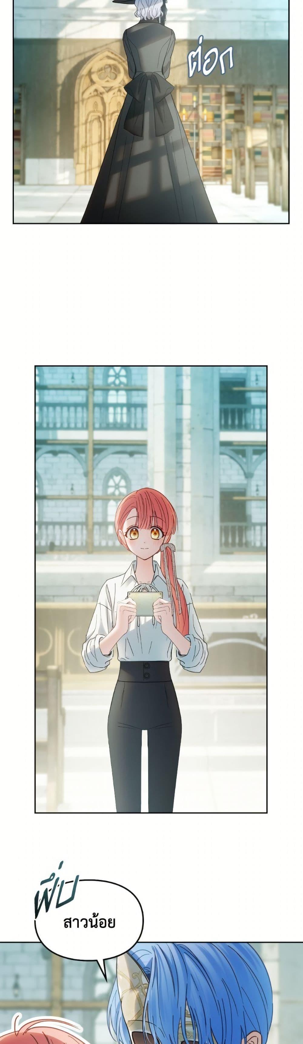 Manga-lc-com อ่านมังงะ อ่านการ์ตูน ออนไลน์ ฟรี Baby Prisoner of the Winter Castle ตอนที่ 1 2 3 4 5 6 7 8 9 10 11 12 13 14 ฟรี ไม่มีโฆษณา Manga-lc - อ่าน มังงะ อ่าน การ์ตูน ออนไลน์ อ่านมังงะ ฟรี