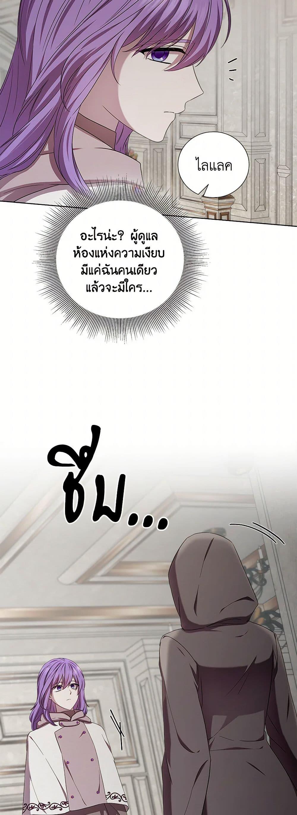 Manga-lc-com อ่านมังงะ อ่านการ์ตูน ออนไลน์ ฟรี To My Beloved Foe ตอนที่ 1 2 3 4 5 6 7 8 9 10 11 12 13 14 ฟรี ไม่มีโฆษณา Manga-lc - อ่าน มังงะ อ่าน การ์ตูน ออนไลน์ อ่านมังงะ ฟรี