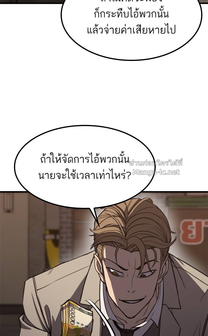 Doujin-Lc- อ่าน โดจิน มังฮวา เกาหลี ญี่ปุ่น จีน แปลไทย HECTOPASCAL ตอนที่ 1 2 3 4 5 6 7 8 9 10 11 12 13 14 ฟรี ไม่มีโฆษณา อ่าน โดจิน Manhwa เกาหลี ญี่ปุ่น จีน เรามีครบ คัดมาให้เน้นๆ โดจิน 18+ รับประกันความฟินโดย Doujin Lc