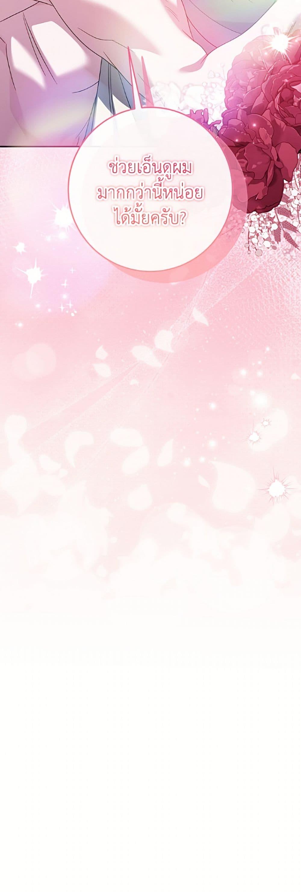 Manga-lc-com อ่านมังงะ อ่านการ์ตูน ออนไลน์ ฟรี I Met the Male Lead in Prison ตอนที่ 1 2 3 4 5 6 7 8 9 10 11 12 13 14 ฟรี ไม่มีโฆษณา Manga-lc - อ่าน มังงะ อ่าน การ์ตูน ออนไลน์ อ่านมังงะ ฟรี