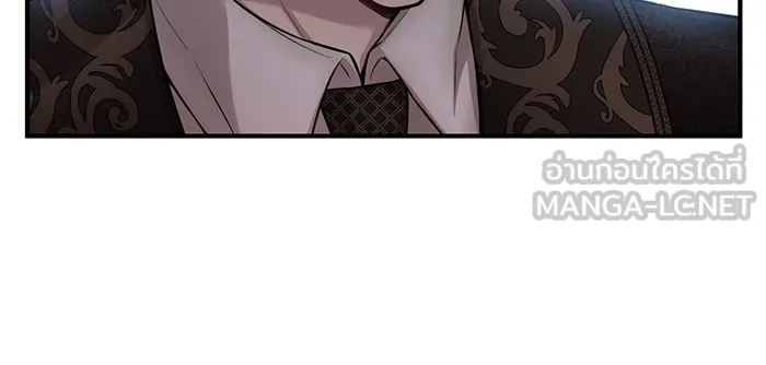 ห้องนอนลับของเจ้าหญิงต้องสาป ตอนที่ 120 ผู้ออกล่าผู้ล่า รูปที่ 45