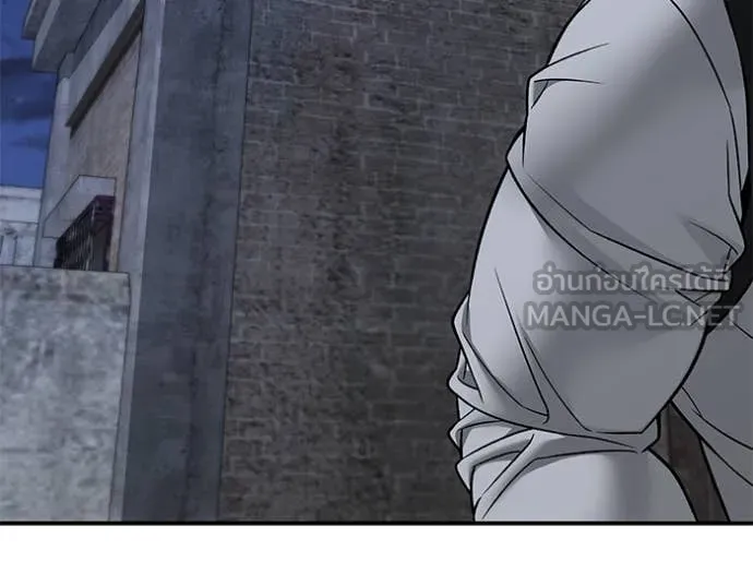 เลวฟาดเลว ตอนที่ 152 รูปที่ 50