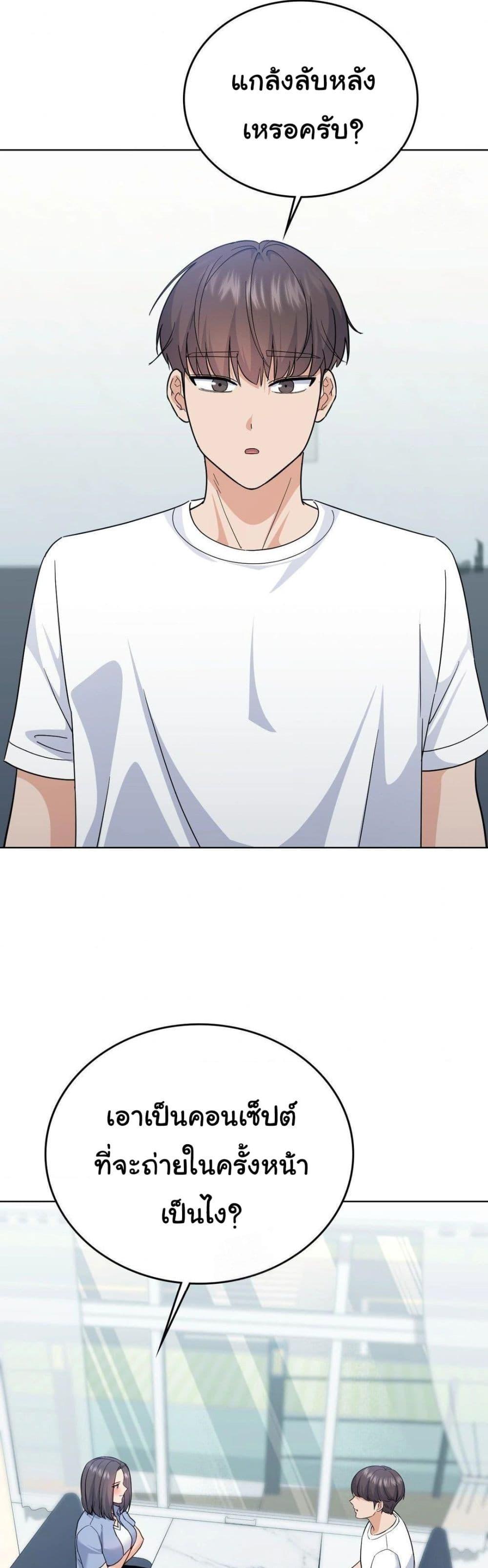 Doujin-Lc- อ่าน โดจิน มังฮวา เกาหลี ญี่ปุ่น จีน แปลไทย No Uploads Today ตอนที่ 1 2 3 4 5 6 7 8 9 10 11 12 13 14 ฟรี ไม่มีโฆษณา อ่าน โดจิน Manhwa เกาหลี ญี่ปุ่น จีน เรามีครบ คัดมาให้เน้นๆ โดจิน 18+ รับประกันความฟินโดย  Doujin Lc