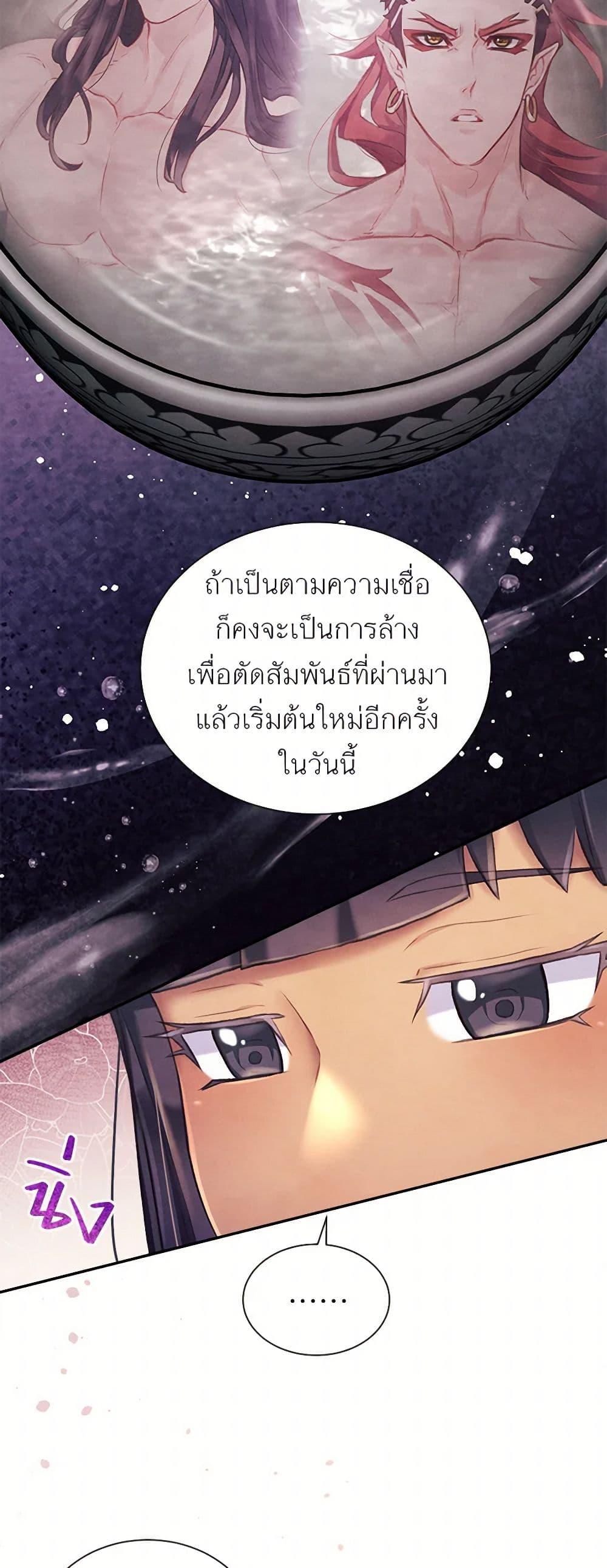 Manga-lc-com อ่านมังงะ อ่านการ์ตูน ออนไลน์ ฟรี Girl in the Forest ตอนที่ 1 2 3 4 5 6 7 8 9 10 11 12 13 14 ฟรี ไม่มีโฆษณา Manga-lc - อ่าน มังงะ อ่าน การ์ตูน ออนไลน์ อ่านมังงะ ฟรี