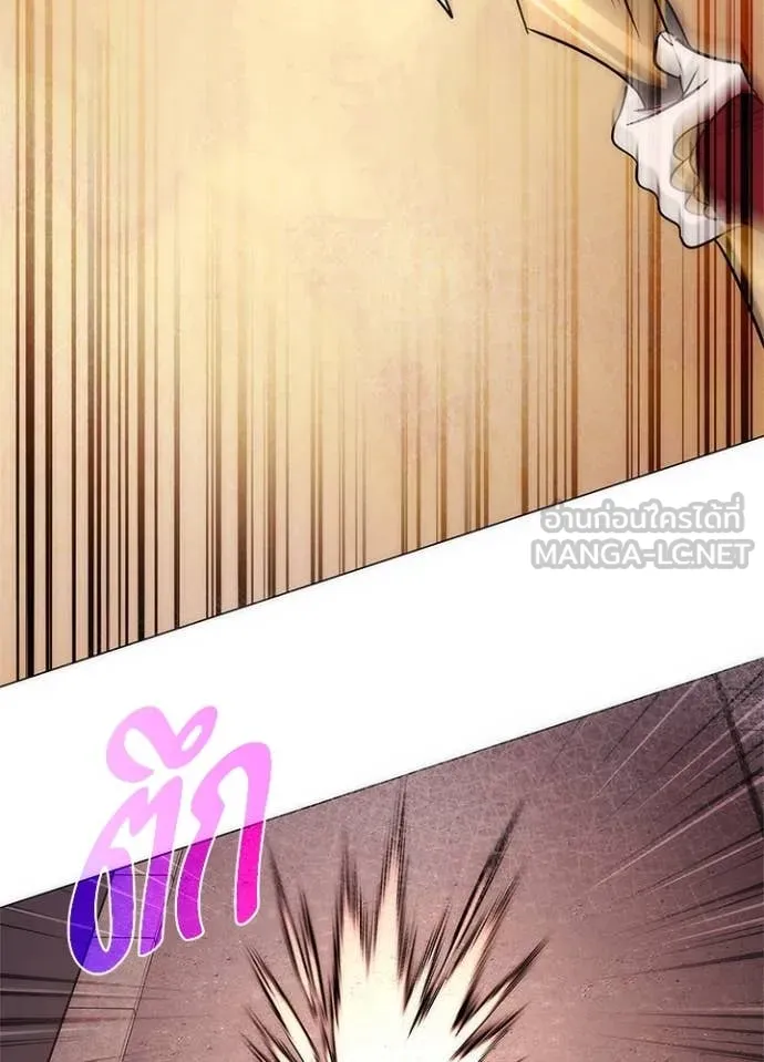 คืนแห่งโทแกบี ตอนที่ 77 รูปที่ 164