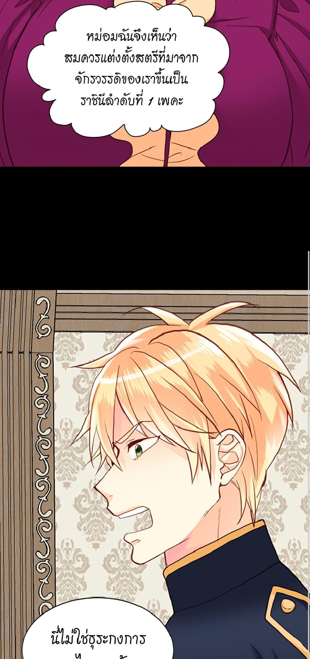 Manga-lc-com อ่านมังงะ อ่านการ์ตูน ออนไลน์ ฟรี Isekai Empress ตอนที่ 1 2 3 4 5 6 7 8 9 10 11 12 13 14 ฟรี ไม่มีโฆษณา Manga-lc - อ่าน มังงะ อ่าน การ์ตูน ออนไลน์ อ่านมังงะ ฟรี