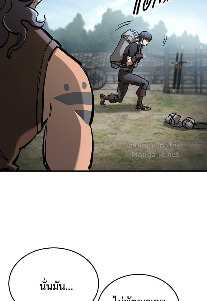 Doujin-Lc- อ่าน โดจิน มังฮวา เกาหลี ญี่ปุ่น จีน แปลไทย อัศวินวันเดียว ตอนที่ 1 2 3 4 5 6 7 8 9 10 11 12 13 14 ฟรี ไม่มีโฆษณา อ่าน โดจิน Manhwa เกาหลี ญี่ปุ่น จีน เรามีครบ คัดมาให้เน้นๆ โดจิน 18+ รับประกันความฟินโดย Doujin Lc