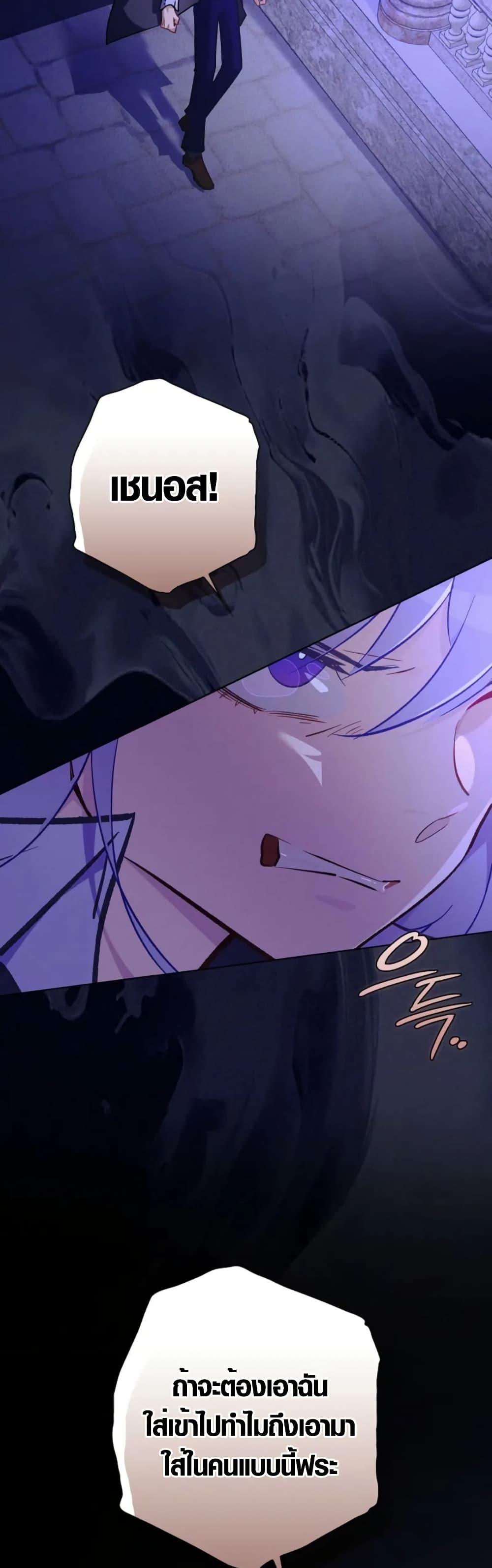 Manga-lc-com อ่านมังงะ อ่านการ์ตูน ออนไลน์ ฟรี Seian ตอนที่ 1 2 3 4 5 6 7 8 9 10 11 12 13 14 ฟรี ไม่มีโฆษณา Manga-lc - อ่าน มังงะ อ่าน การ์ตูน ออนไลน์ อ่านมังงะ ฟรี