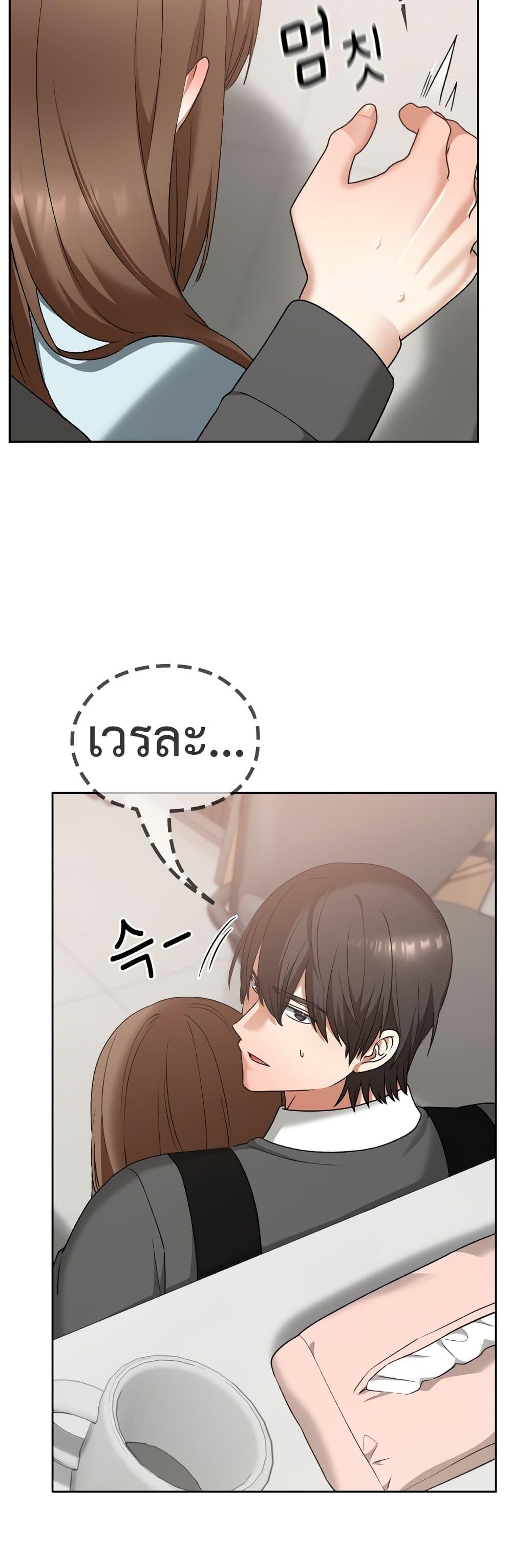 Doujin-Lc- อ่าน โดจิน มังฮวา เกาหลี ญี่ปุ่น จีน แปลไทย Keep It a Secret ตอนที่ 1 2 3 4 5 6 7 8 9 10 11 12 13 14 ฟรี ไม่มีโฆษณา อ่าน โดจิน Manhwa เกาหลี ญี่ปุ่น จีน เรามีครบ คัดมาให้เน้นๆ โดจิน 18+ รับประกันความฟินโดย  Doujin Lc