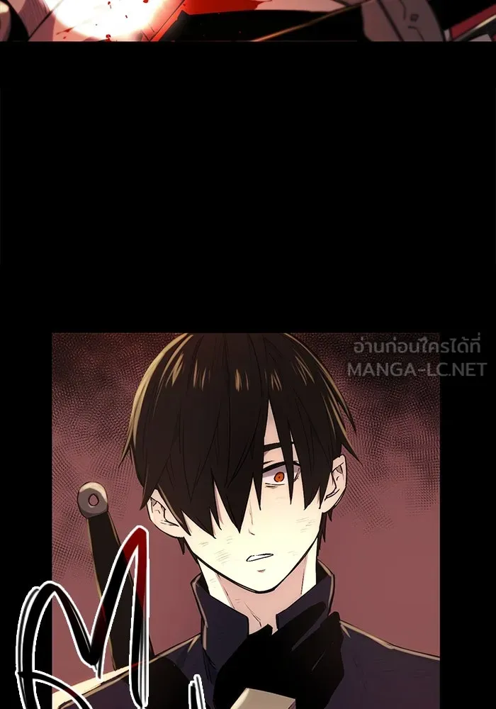 พลิกชะตาคว้าไอเทมระดับเทพ ตอนที่ 2 รูปที่ 204