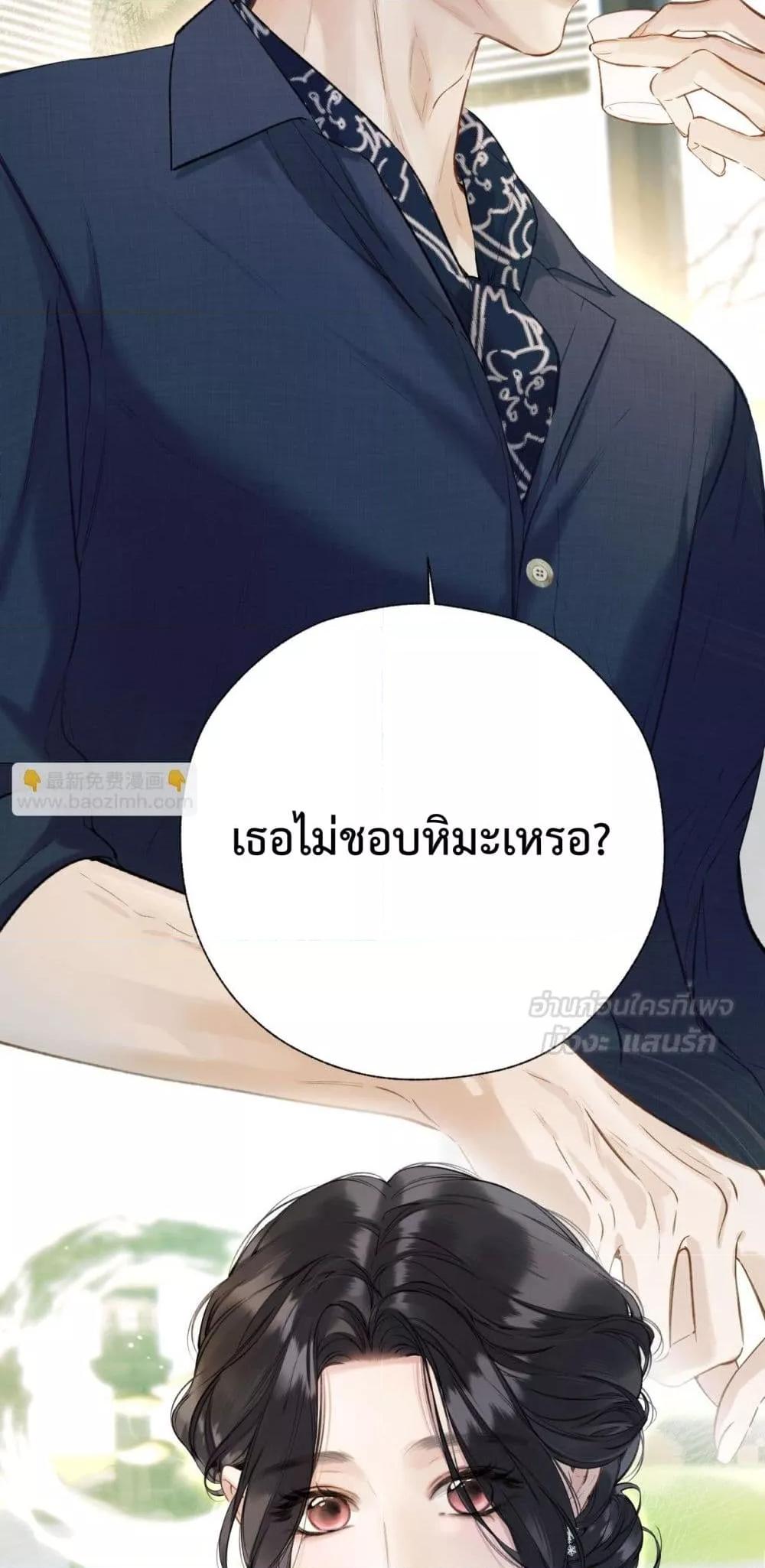 Manga-lc-com อ่านมังงะ อ่านการ์ตูน ออนไลน์ ฟรี AccidentalLove ตอนที่ 1 2 3 4 5 6 7 8 9 10 11 12 13 14 ฟรี ไม่มีโฆษณา Manga-lc - อ่าน มังงะ อ่าน การ์ตูน ออนไลน์ อ่านมังงะ ฟรี